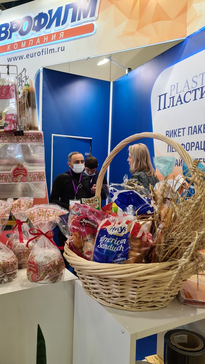 Еврофилм на выставке Modern Bakery Moscow 2021 Еврофилм на выставке Modern Bakery Moscow 2021