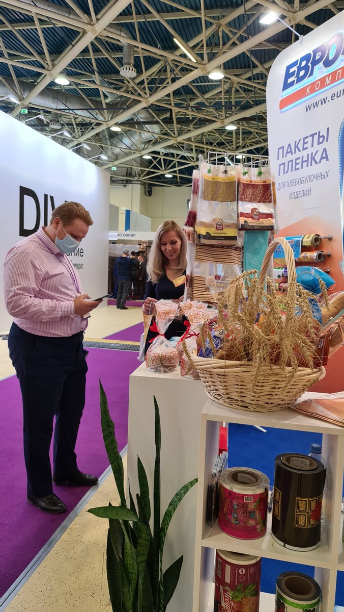Еврофилм на выставке Modern Bakery Moscow 2021 Еврофилм на выставке Modern Bakery Moscow 2021