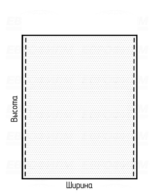 Пакет БОПП 40мкм 160x330мм, укреп. бок. швы с перфорацией