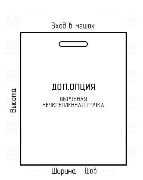 Мешок ПВД 130мкм 365x1200мм фальцы 125+125мм угловая запайка, пробивные отверстия