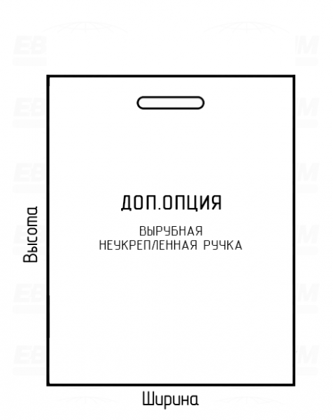 Пакет ПВД 35мкм 435x250мм Zip-Lock, пробивные отверстия Пакет ПВД 35мкм 435x250мм Zip-Lock, пробивные отверстия