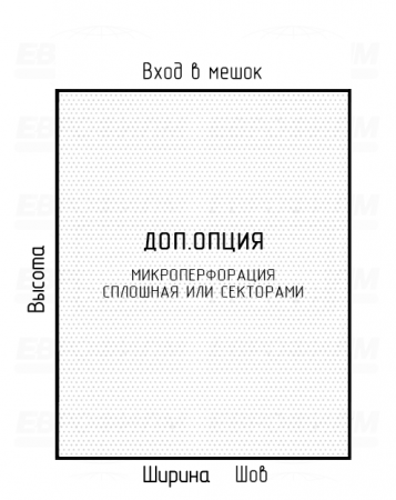Мешок ПСД 140мкм 470x900мм фальцы 180+180мм пробивные отверстия