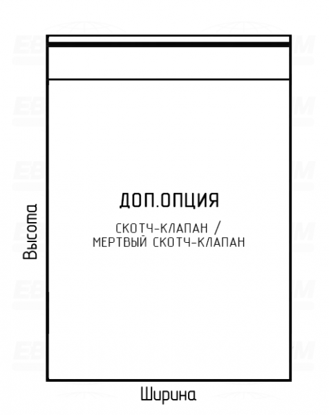 Пакет ПСД 85мкм 300x700мм с перфорацией