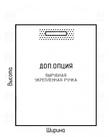 Пакет ПВД 70мкм 150x320мм
