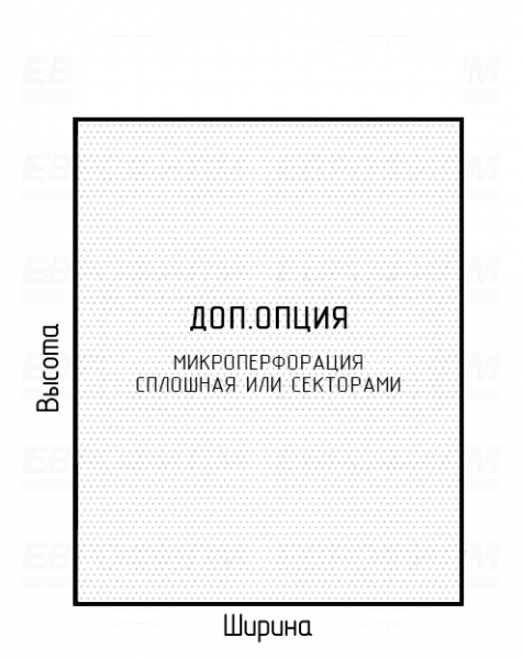 Пакет КАСТ (CPP) 30мкм 250x400мм донная складка 40+40мм викет 40мм Пакет КАСТ (CPP) 30мкм 250x400мм донная складка 40+40мм викет 40мм