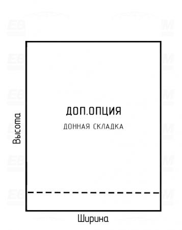 Пакет ПСД 55мкм 250x470мм, с ручкой Пакет ПСД 55мкм 250x470мм, с ручкой