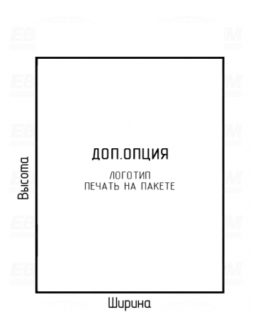 Пакет ПСД 55мкм 250x470мм, с ручкой Пакет ПСД 55мкм 250x470мм, с ручкой