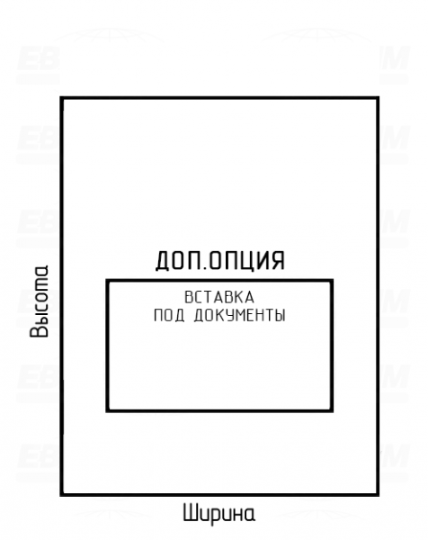 Пакет ПСД 60мкм 150x210мм Zip-Lock с перфорацией Пакет ПСД 60мкм 150x210мм Zip-Lock с перфорацией