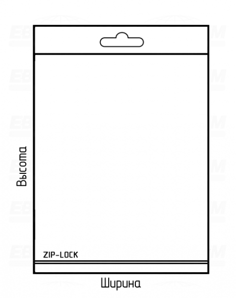 Пакет ПСД 70мкм 100x550мм, еврослот 50мм, Zip-Lock
